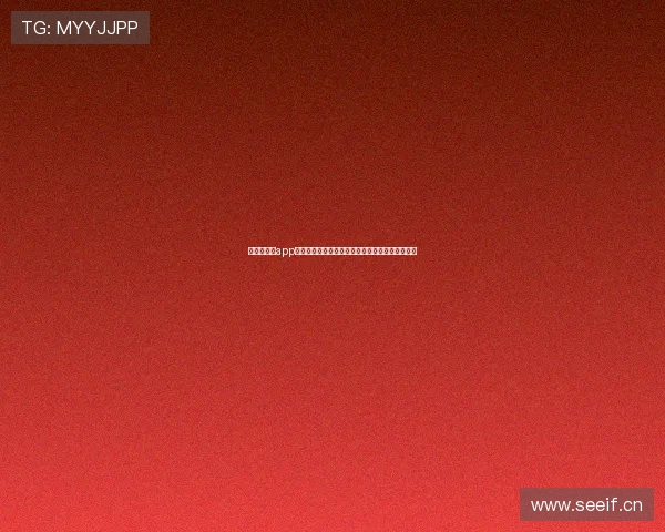 最新版体育app官网下载，轻松掌握赛事资讯和运动数据分析技巧